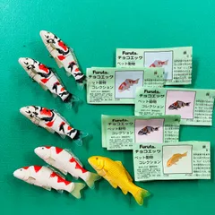 【３種６個セット】海洋堂 チョコエッグ チョコQ ペット動物コレクション 錦鯉 紅白 三色 黄金