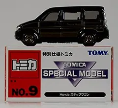 【中古】「非常に良い」ホンダ ステップワゴン 特別仕様トミカ NO.9