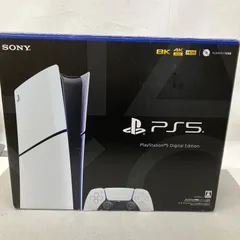 新型 PlayStation 5 デジタルエディション slim CFI-2000B01 PD1005 f083