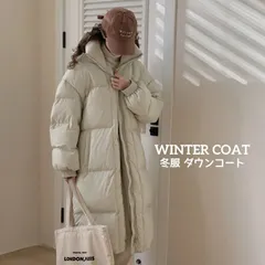 ダウンコート 冬服 あったか 保温 ダウンジャケット レディース コート エレガント 品質良い ４色 ゆったり フード付き 通勤 通学 お出かけ