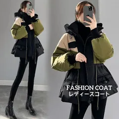 高級感 エレガント レディースコート ダウンコート ダウンジャケット ミドル丈ジャケット 防寒 秋冬 新着 あったか 厚手 着痩せ ファスナー