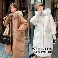 ダウンコート レディースコート ダウンジャケット おしゃれ ３色 ミドル丈ジャケット 大きいサイズ 無地 ファーコート フェイクファー フー
