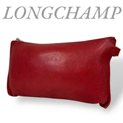 【B4263】 LONGCHAMP ロンシャン クラッチバッグ レザー レッド ポーチ 本革 バッグインバッグ 無地 シンプル レディース