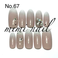 No.67 ピンクベージュ＆ホワイトグラデーションネイルチップ ハンドメイド ウェディングネイル ブライダルネイル ロング ジェルコート済