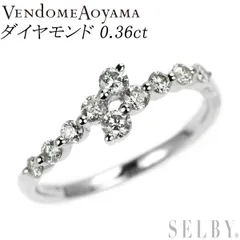 ヴァンドーム青山 Pt950 ダイヤモンド リング 0.36ct