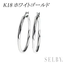 K18WG フープ ピアス