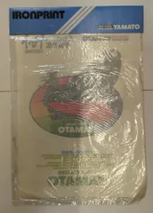 アイロンプリント ヘッダー枠青背景白/宇宙戦艦ヤマト