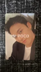 Seventeen ミンギュ セブチ 17 IS RIGHT HERE HEAR Ver.