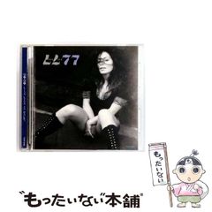 愛の妖精 【中古】 愛の妖精 (世界の少女名作 3) / ジョルジュ・サンド
