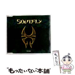 tripleS assemble riging 廃盤 アルバム 新品未開封 ☆ - メルカリ