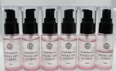 2026年最新】リンクルビューティープロ ニードルリフトクリームの人気