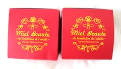 Miel Beaute 化粧下地 ディタイム＆ナイト25g セット 2026年最新】ミエルボーテ デイタイムの人気アイテム - メルカリ