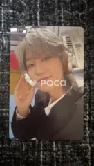 Seventeen ディエイト セブチ 17 IS RIGHT HERE HEAR Ver.