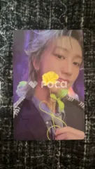 Seventeen ディエイト 17 IS RIGHT HERE HERE Ver.