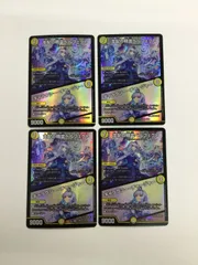 2026年最新】ペルフェクト 4枚の人気アイテム - メルカリ