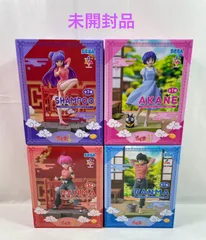 2026年最新】Luminasta 早乙女乱馬の人気アイテム - メルカリ