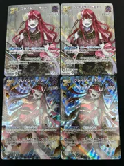 クレイジー・オリー (illust:S.M.S)　 [SR]　 {hBP04-061}　クレイジー・オリー (illust:okojo)　 [SR] 　{hBP02-053} 　4枚セット　ホロカ　ホロライブカード 4枚