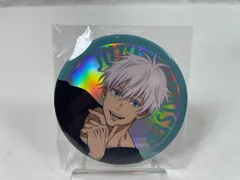 2444・セガラッキーくじ 呪術廻戦 五条悟 G賞 缶バッジ