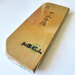 2026年最新】天然砥石 中山の人気アイテム - メルカリ