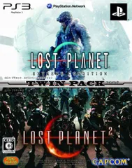 【中古】「非常に良い」LOST PLANET 1 & 2 TWIN PACK - PS3