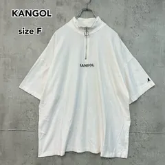 KANGOL 別注 オーバーサイズハーフジップスウェット　★ ◇■