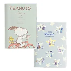 クツワ 手帳 スヌーピー 家族手帳 2026年 B6 マンスリー 日曜始まり 自転車と音楽会 657SQA 2025年12月始まり
