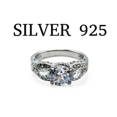 【一点もの】ジルコニア Silver 925 刻印 Vintage Design Ring シルバー ヴィンテージ デザイン リング 16号 クラシック