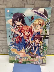 2026年最新】フローラル・フローラブの人気アイテム - メルカリ