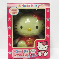 希少 レア 当時物 未使用品 通電確認済み Hello Kitty ハローキティ ちゃんネル 2000年製 保管品 Z001-08-0115⑥