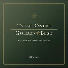コブクロDVD【GOLDEN LIVE BEST】 4枚組 トランプその他付き - メルカリ