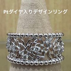 Pt900ルビー ダイヤモンド リング 13号 - メルカリ