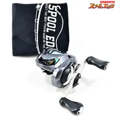 2026年最新】アルデバラン 51 hgの人気アイテム - メルカリ