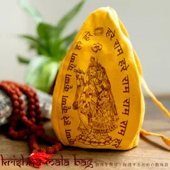 バクティ・ヨーガ　ギャーナ・ヨーガ　ラージャ・ヨーガ　カルマ・ヨーガ　など 古典ヨーガ入門：四大ヨーガ（カルマ・バクティ・ジュニャーナ