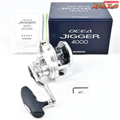 クリスマスSALE中！SHIMANO OCEA JIGGER 4000 Shimano 20 OCEA JIGGER 4000 Baitcasting Reel | eBay