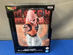 バンプレスト 魔人ブウ ドラゴンボｰルZ MATCH MAKERS 魔人ブウ(孫悟飯吸収)(VS超サイヤ人ベジット) ドラゴンボｰルZ