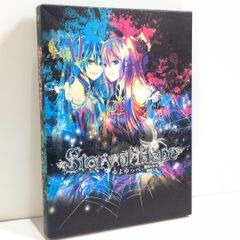 ワンダーランドと羊の歌 ハチ 米津玄師 ボーカロイド VOCALOID 南方