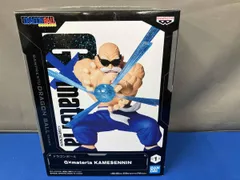 バンプレスト 亀仙人 ドラゴンボｰル G×materia KAMESENNIN ドラゴンボｰル