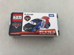 カーズトミカ ラウール・サルール(カーボンレーサータイプ) タカラトミー