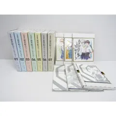 新世紀エヴァンゲリオン 全7巻 愛蔵版 コミック セット★BK438