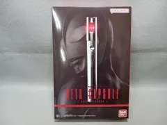 ウルトラレプリカ ベｰタｰカプセル (シン･ウルトラマン) シン･ウルトラマン