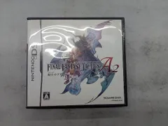 ニンテンドーDS ファイナルファンタジータクティクス A2 封穴のグリモア