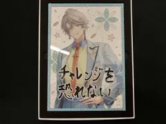 甲斐田晴  アクリル色紙  【VΔLZ 5th Anniversary】