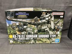ガンプラ HG 2個セット - メルカリ