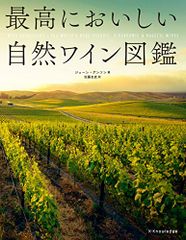 Item thumbnail for item 3463151a-8aeb-469f-b619-bb321600a4e8