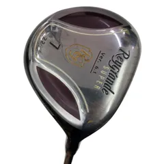 2026年最新】Reygrande_SUPERの人気アイテム - メルカリ