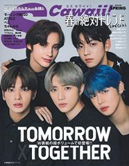 Item thumbnail for item 4d77e1d2-f59a-4958-bb3c-ea4984c38720