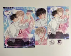 ミブル シーグリ 형 오메가 전함보 まとめ 出品