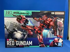 未使用品 プラモデル バンダイ 1/144 赤いガンダム HG 「機動戦士Gundam GQuuuuuuX」