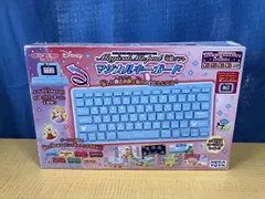 ディズニー&ディズニー/ピクサーキャラクターズ マジカル・ミー・パッド 専用ソフト マジカルキーボード ディズニー