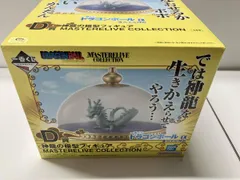 D賞 神龍の模型 MASTERLIVE COLLECTION 一番くじ ドラゴンボール EX 雲の上の神殿 フィギュア
